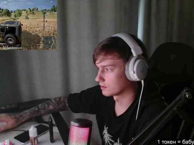 togosego