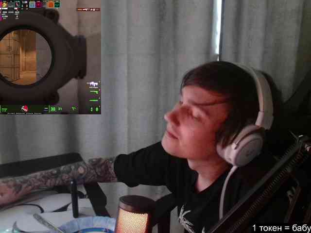 togosego