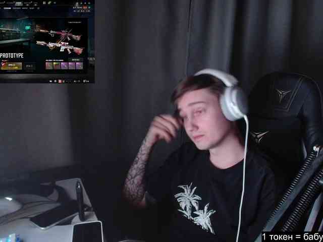 togosego Sex Cam Show