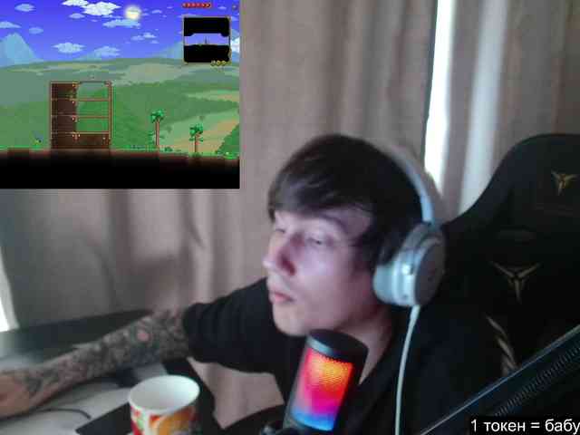togosego togosego