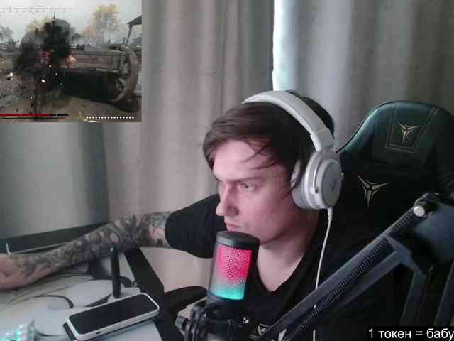 togosego Sex Cam Show