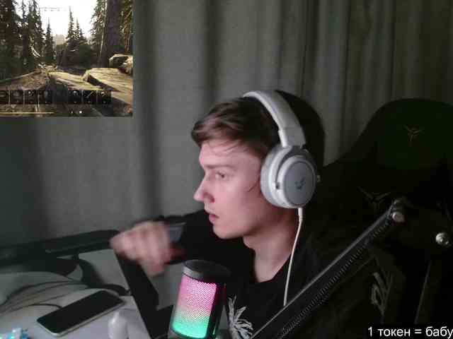 togosego