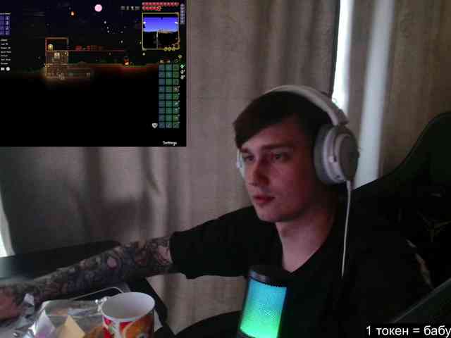 togosego togosego