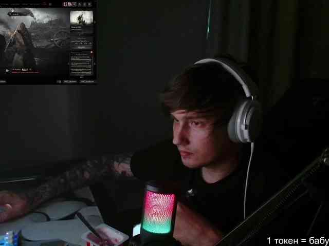 togosego Sex Cam Show