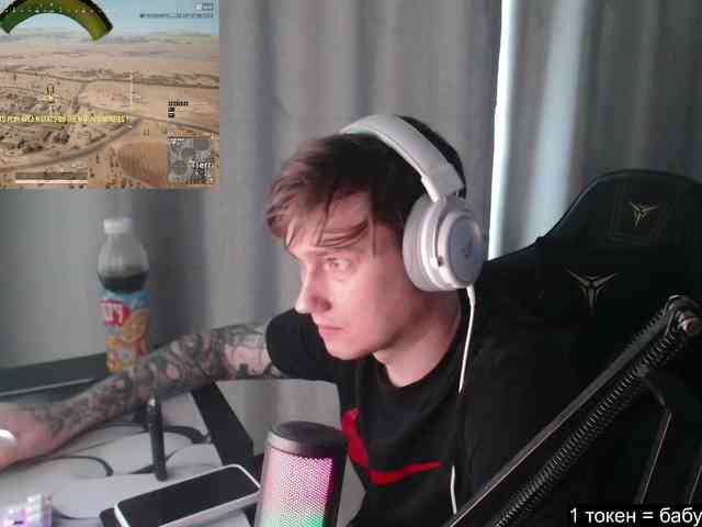 togosego Sex Cam Show