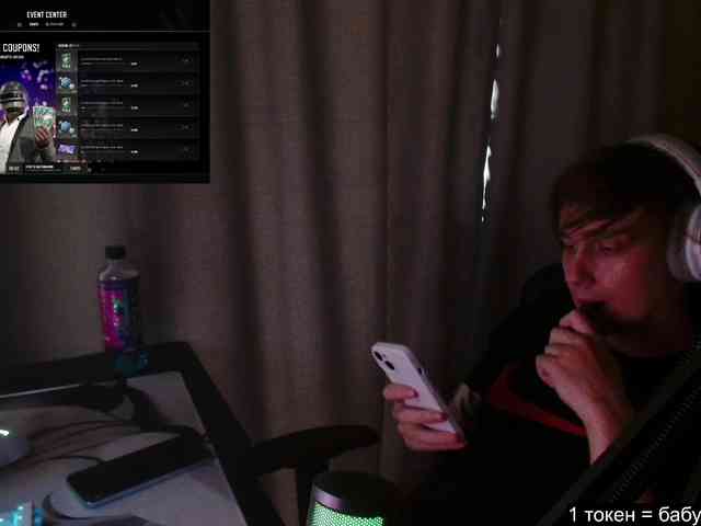 togosego Sex Cam Show
