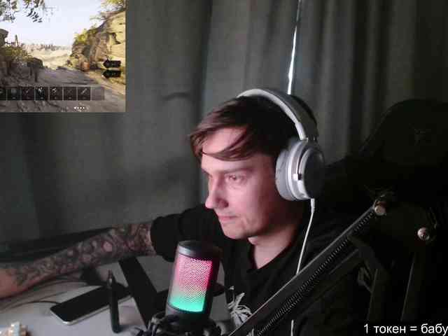 togosego togosego