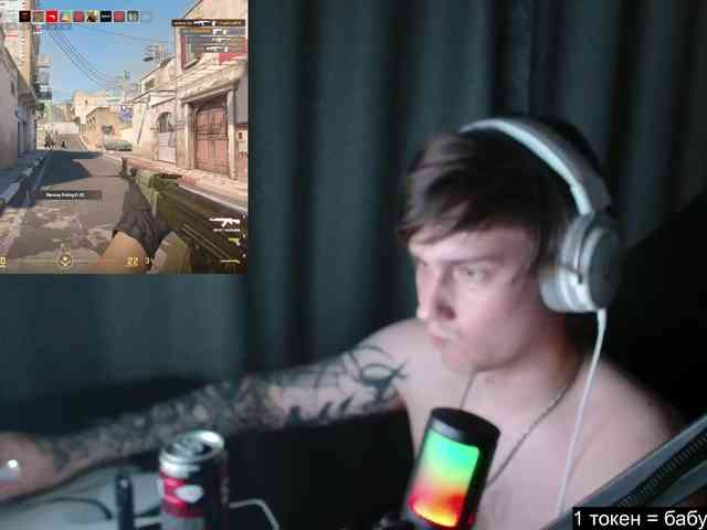 togosego togosego