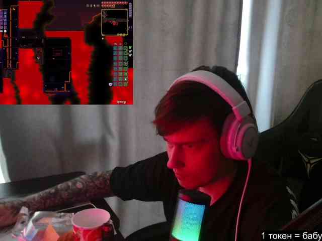 togosego togosego