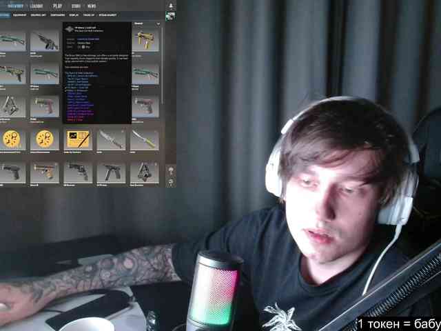 togosego Live Webcam on BongaCams
