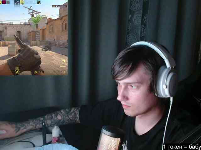 togosego