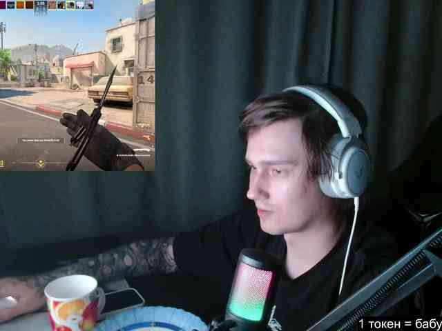 togosego togosego