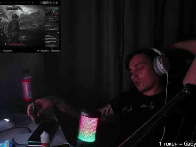 togosego Sex Cam Show