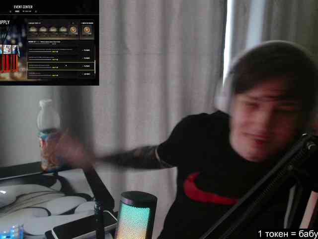 togosego Sex Cam Show
