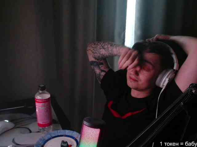 togosego Sex Cam Show