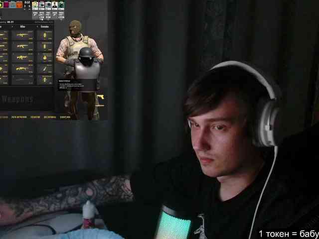 togosego
