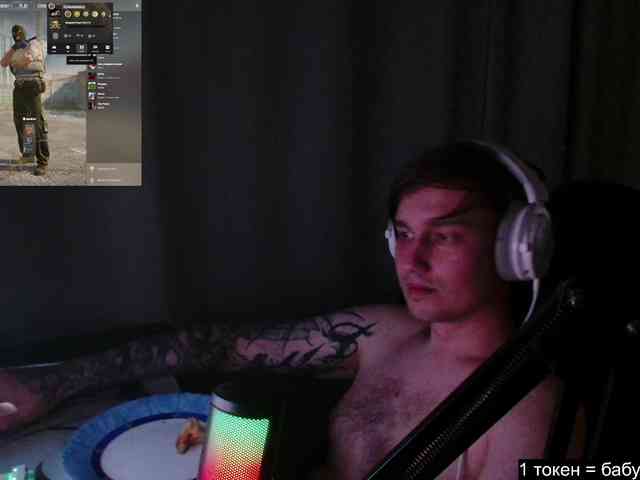 togosego Sex Cam Show