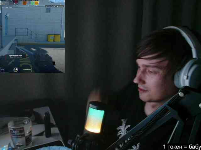 togosego