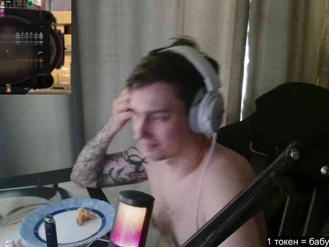 togosego Sex Cam Show