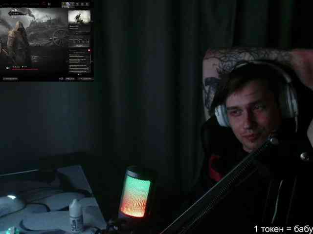 togosego Sex Cam Show