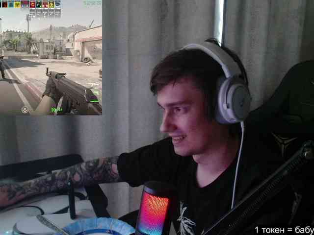 togosego