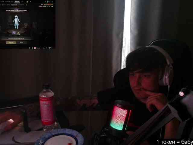 togosego Sex Cam Show