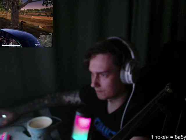 togosego