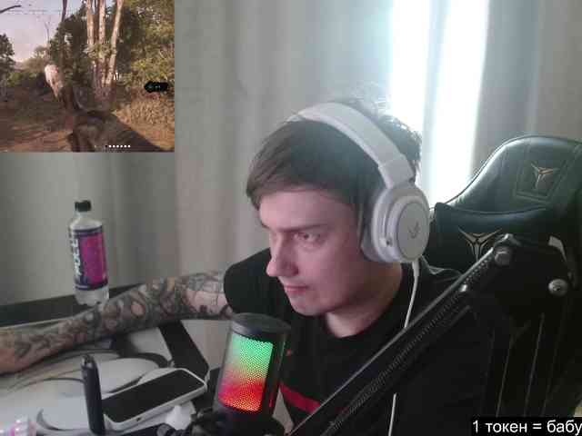 togosego Sex Cam Show