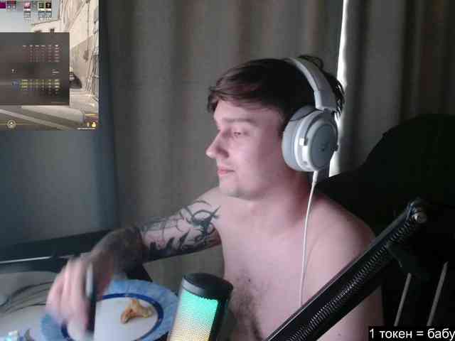 togosego Sex Cam Show