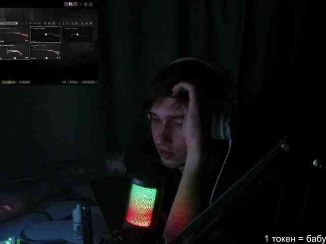 togosego Sex Cam Show