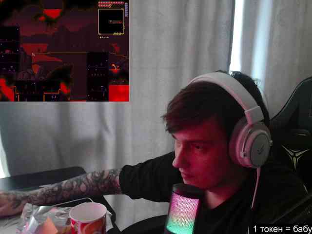 togosego togosego