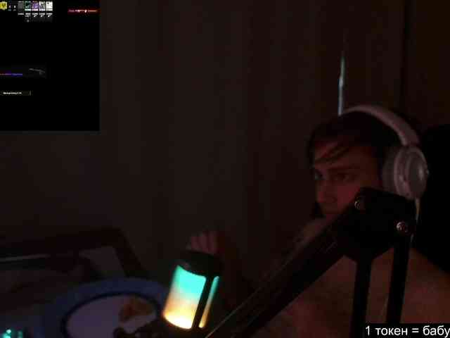togosego Sex Cam Show