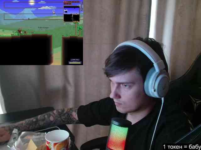 togosego