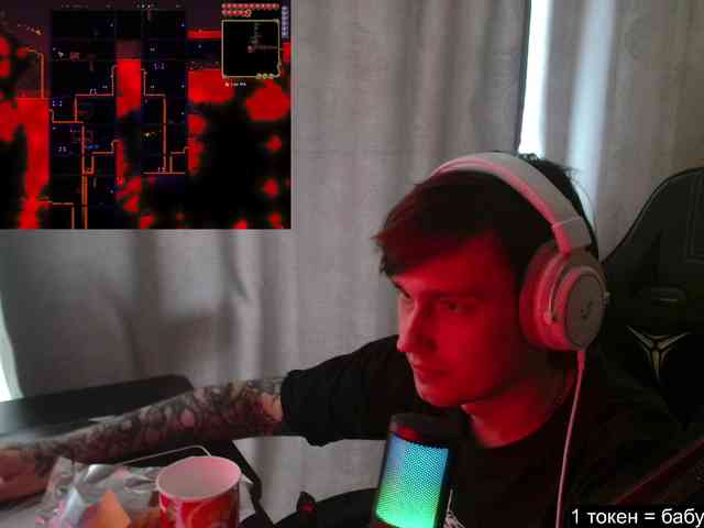 togosego togosego
