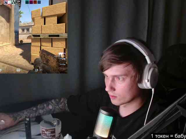 togosego