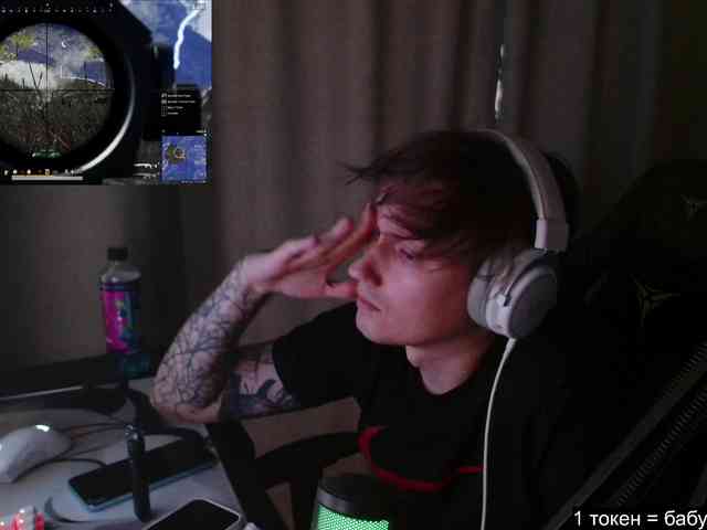 togosego Sex Cam Show