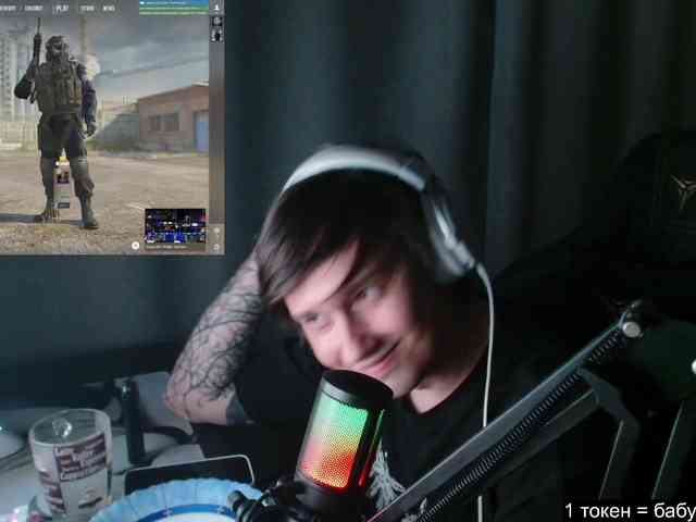 togosego