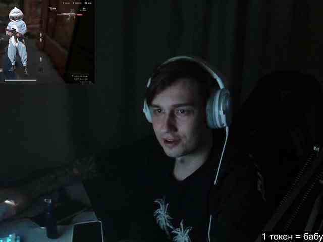 togosego Sex Cam Show