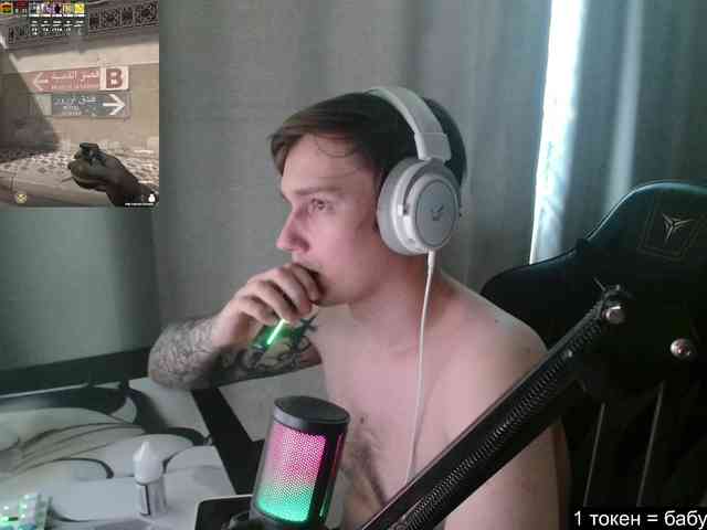 togosego