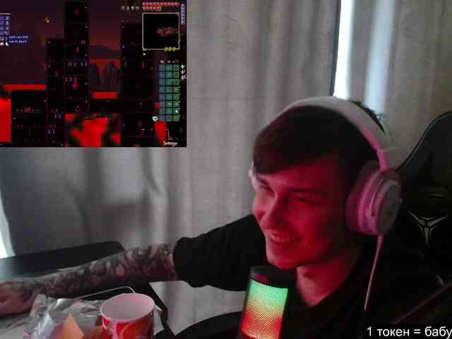 togosego togosego