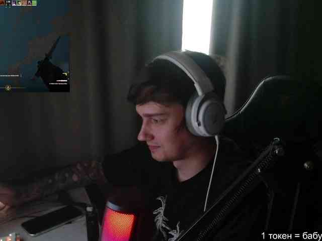togosego