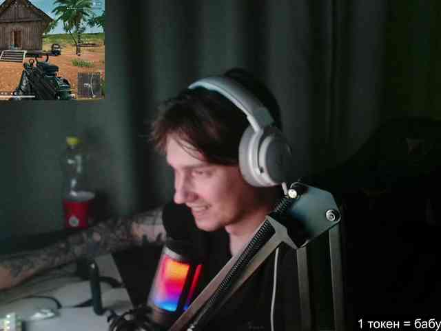 togosego togosego