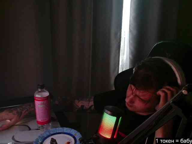 togosego Sex Cam Show