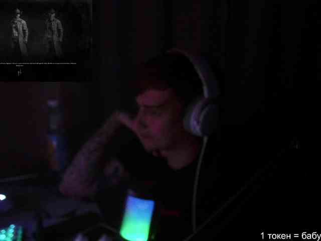 togosego Sex Cam Show