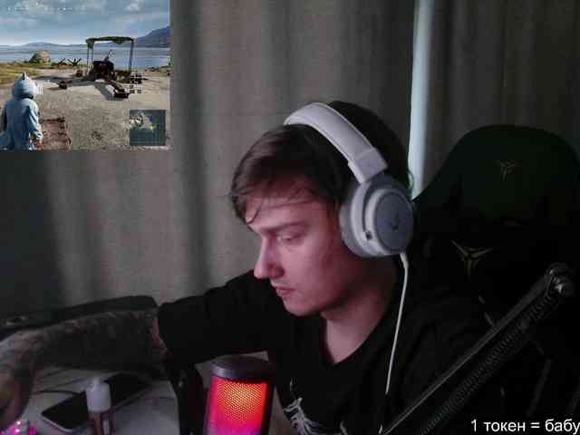 togosego togosego