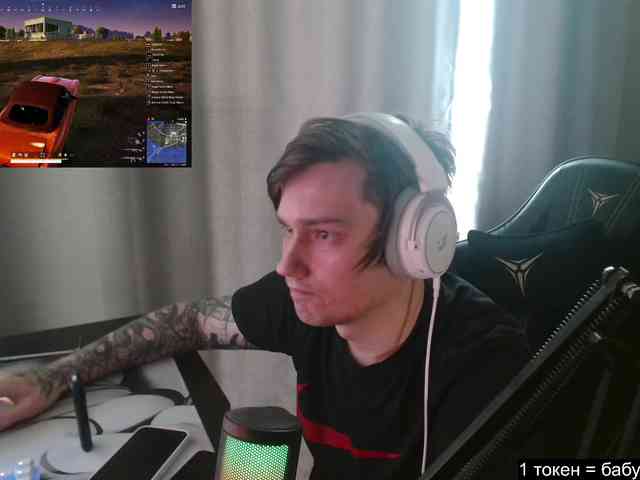 togosego Sex Cam Show