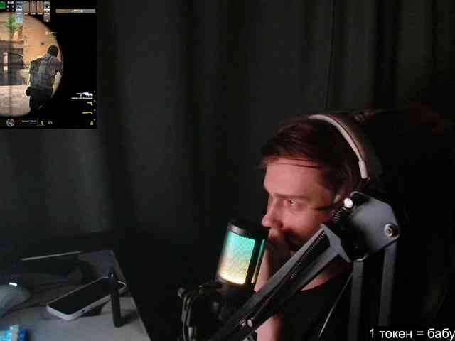 togosego togosego