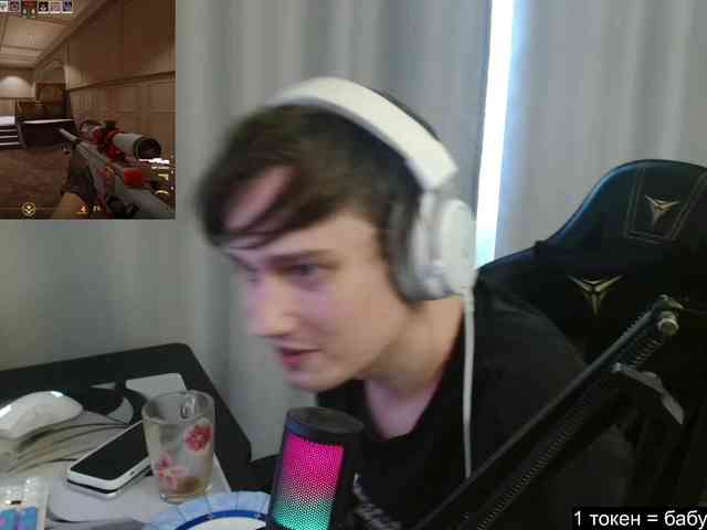 togosego