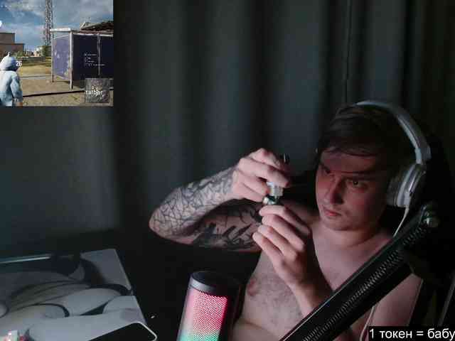 togosego Sex Cam Show