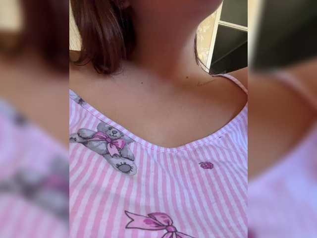 SweetyW- live webcam show